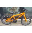 Frog 48 Kids Bike Orange